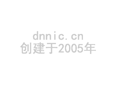 花莲县微信营销如何设置绑定开发者 岛内营销dnnic.cn